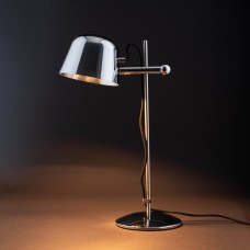 Настольная лампа Lumière CHR